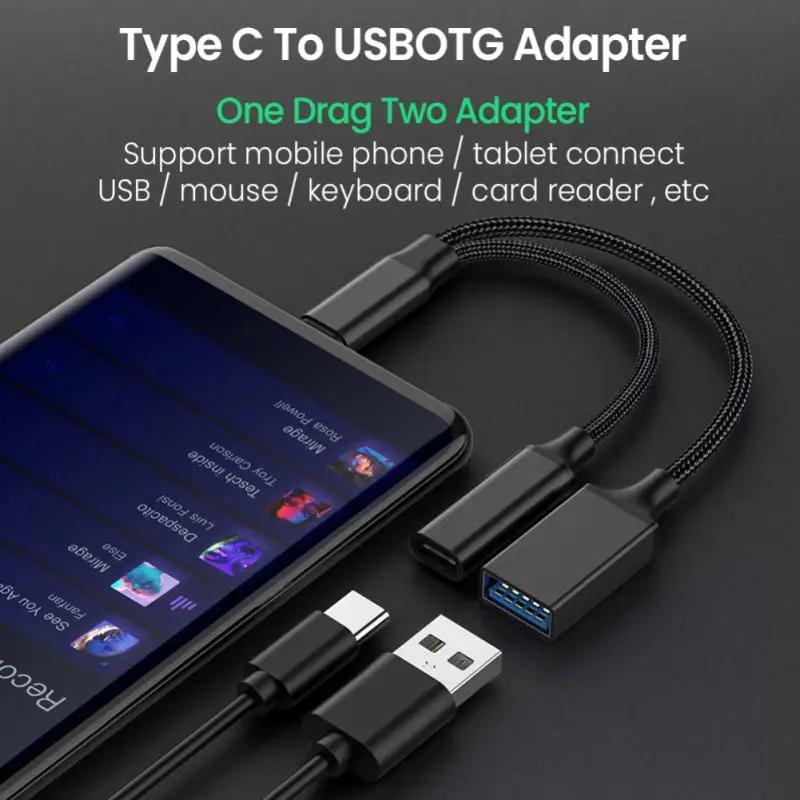 USB C OTG ̺ ȭ , 2in 1 CŸ -USB C   Ʈ, USB  ø  
